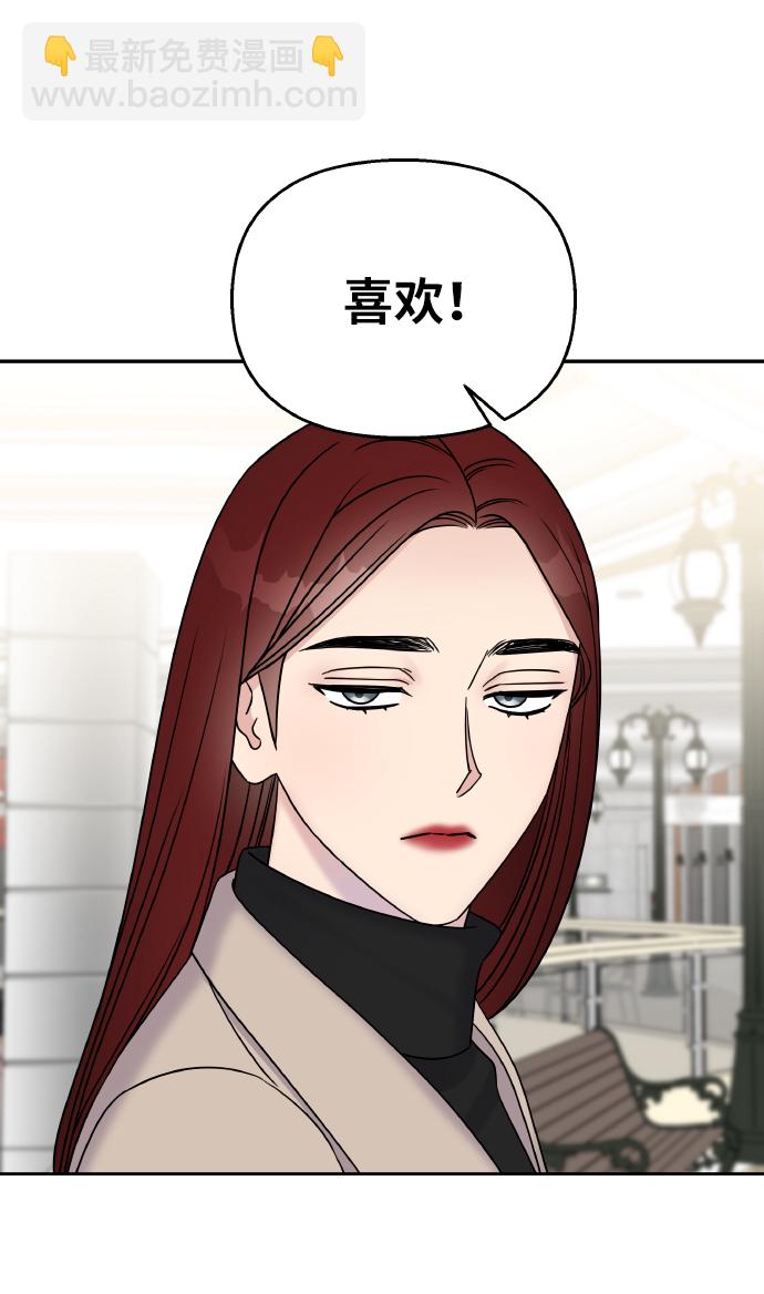 第34话35