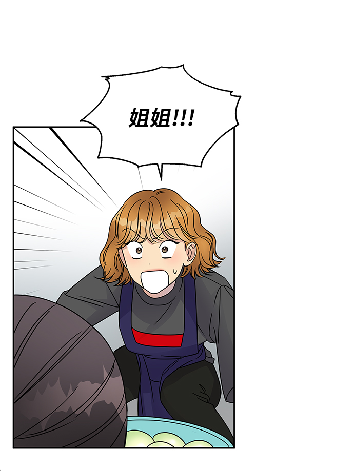 第7话16