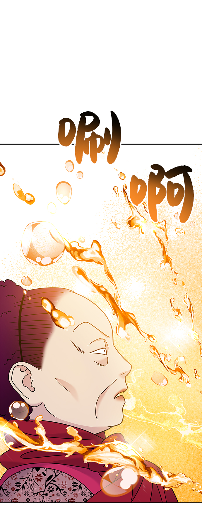 第61话9