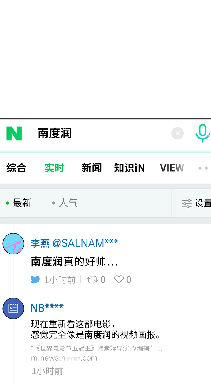 第16话73