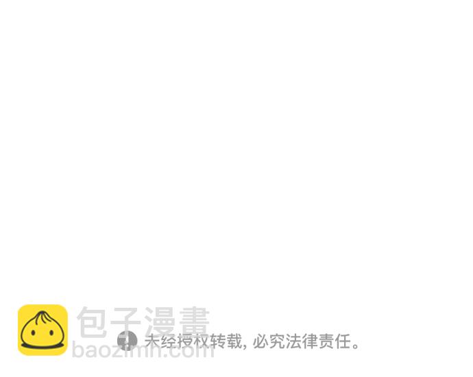 第71话81