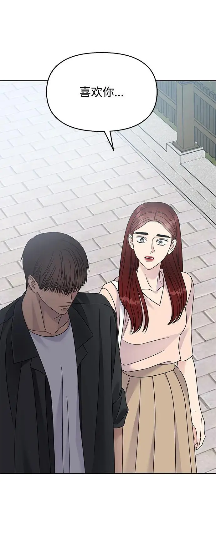 第138话61