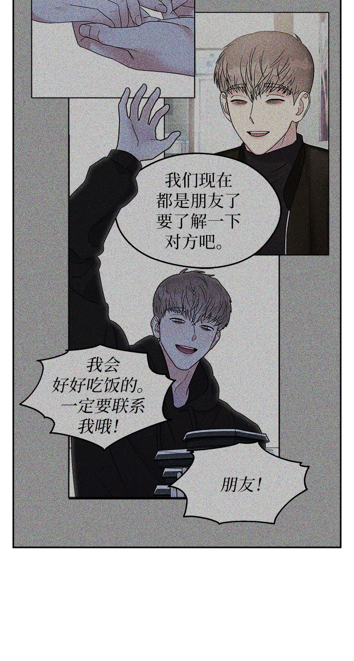 第15话15
