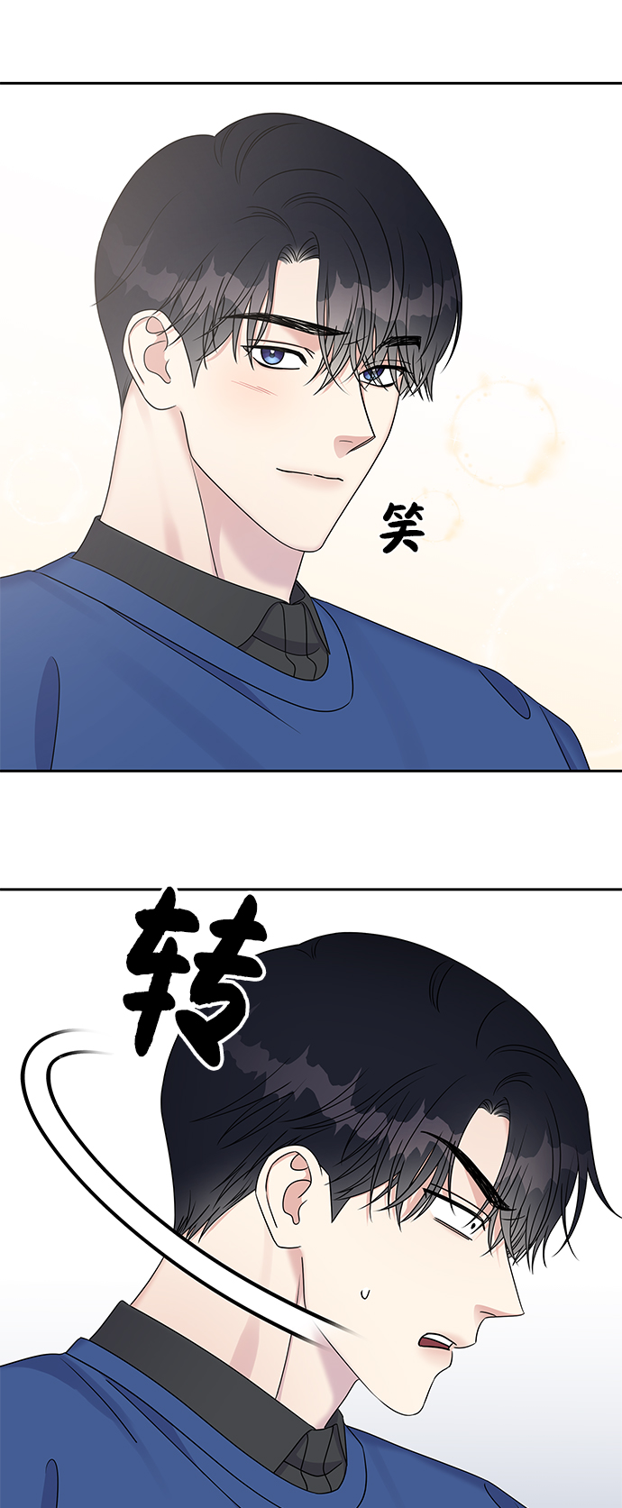 第31话37
