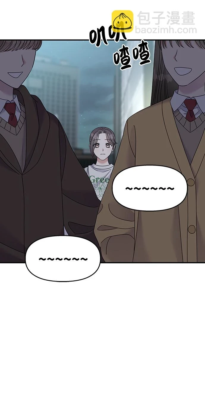 第105话2
