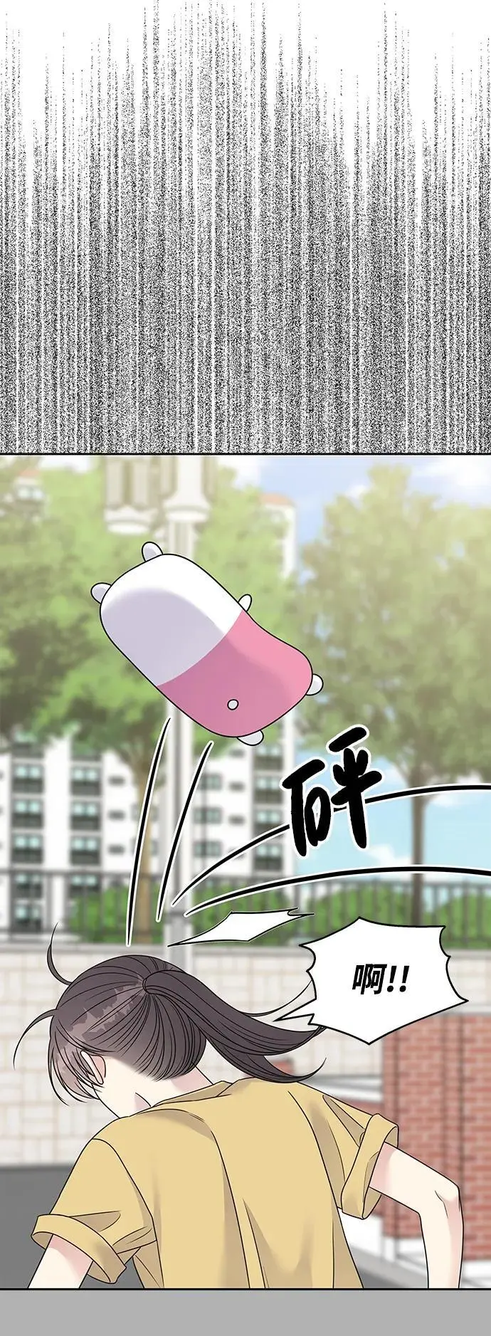 第139话5