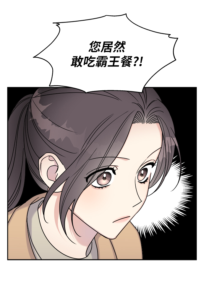 第15话59