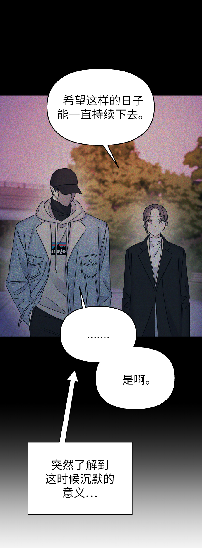 第46话38
