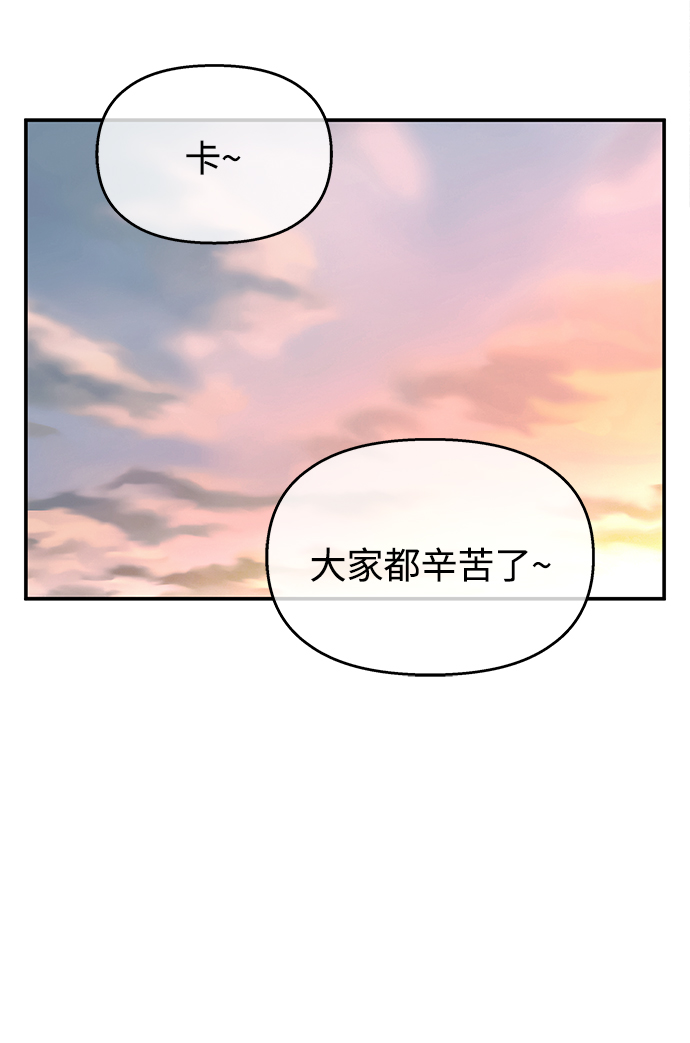 第98话41