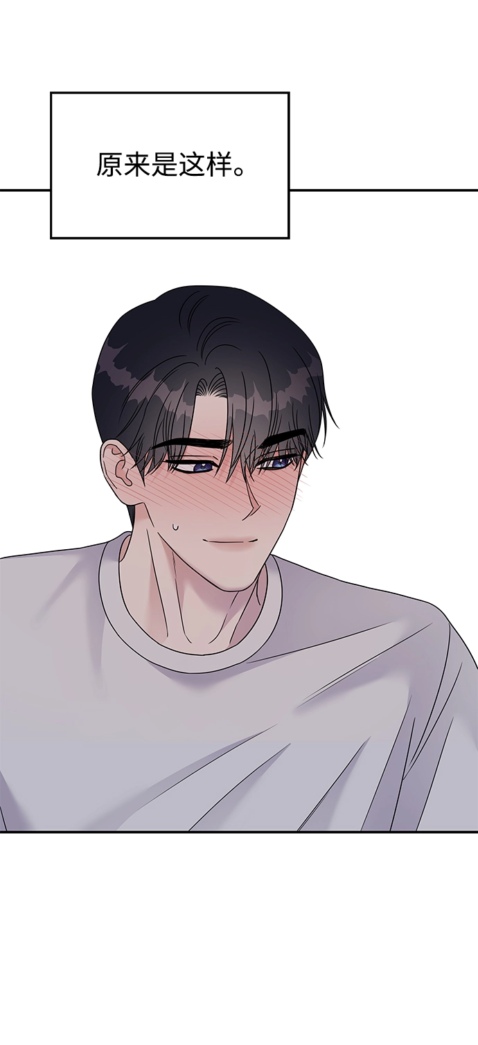 第100话17