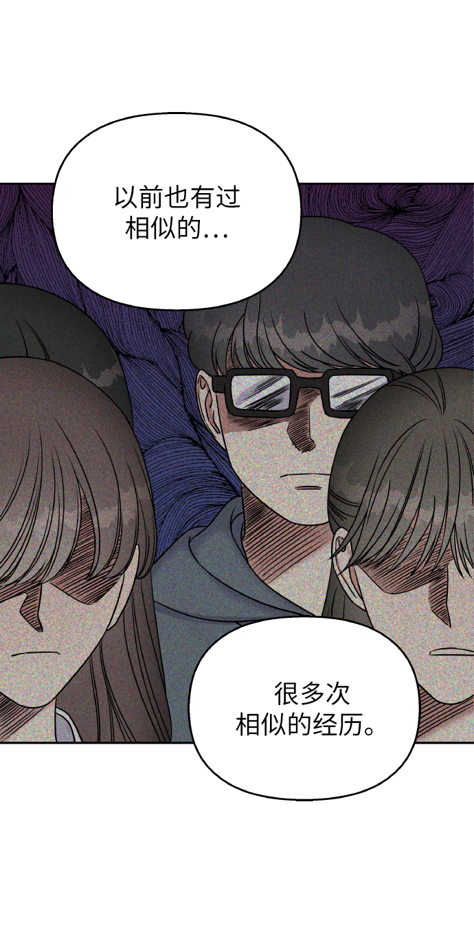 第41话56