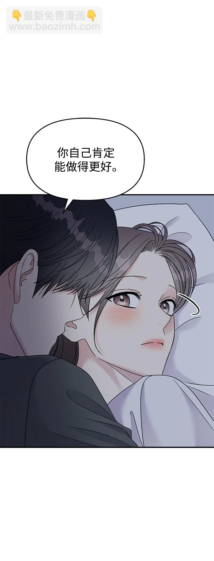 第104话26