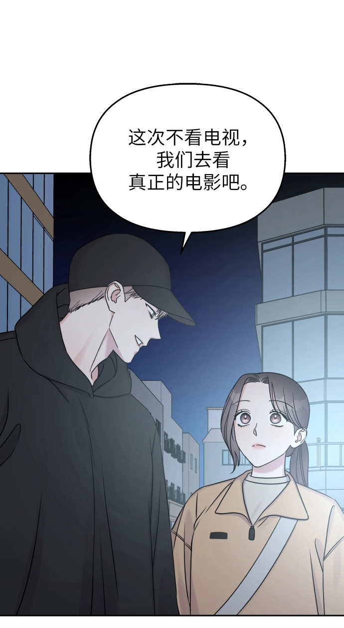 第19话63