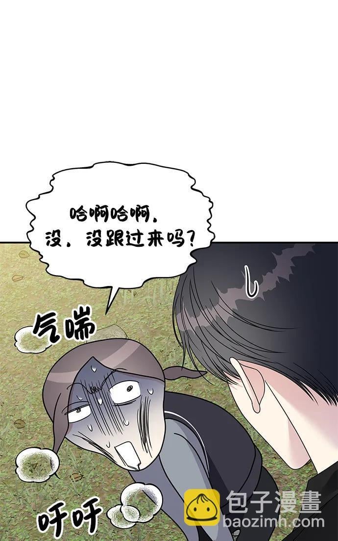 第127话25