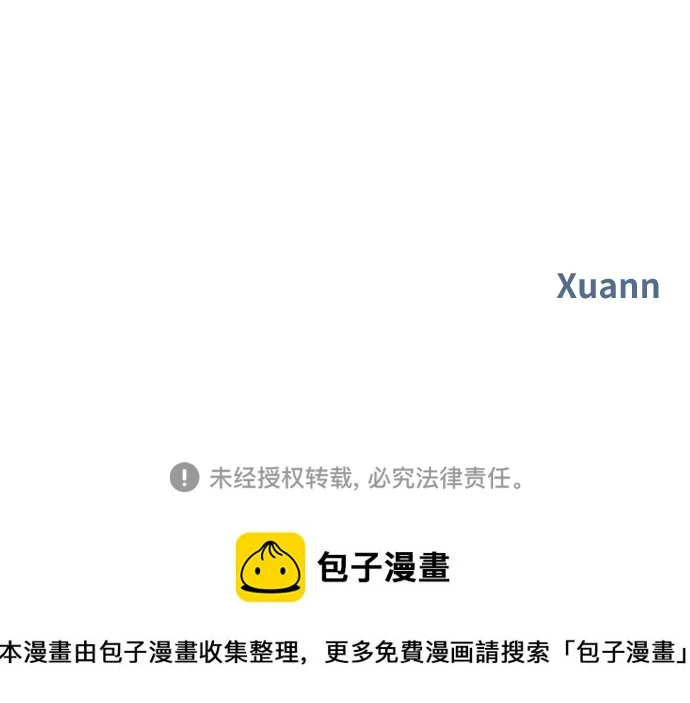 第102话68