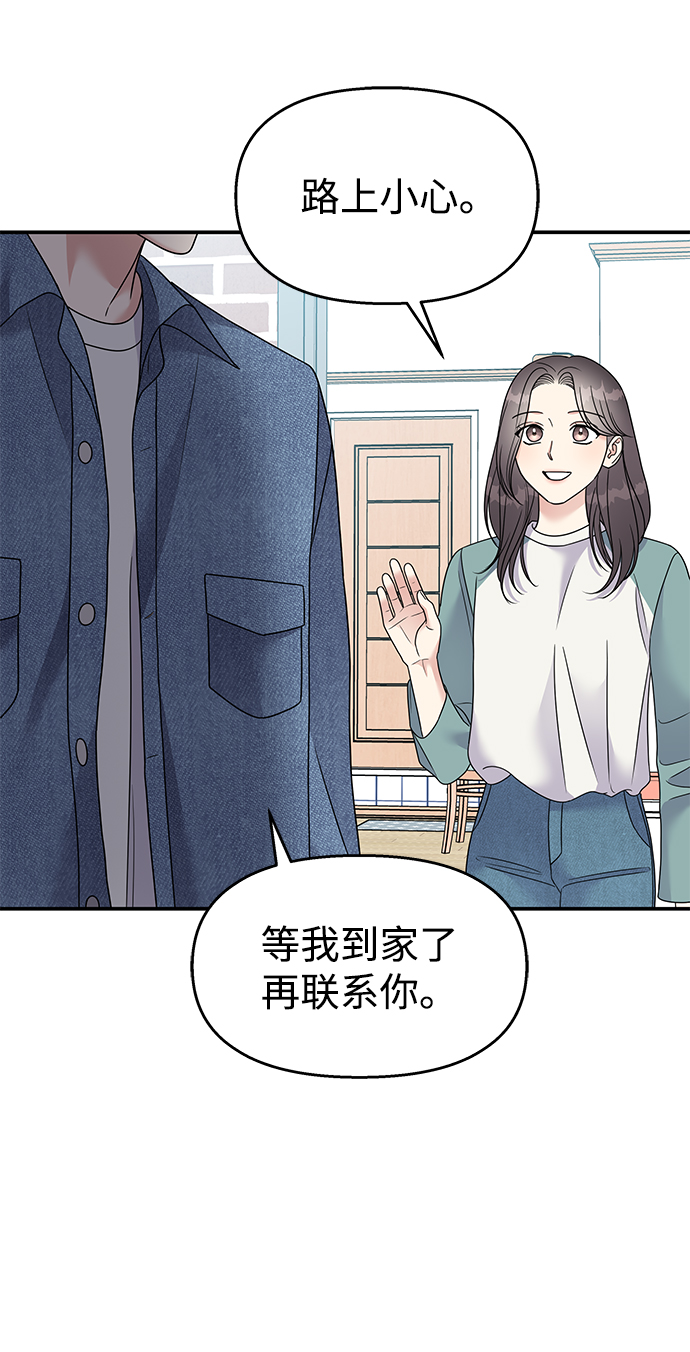第100话34