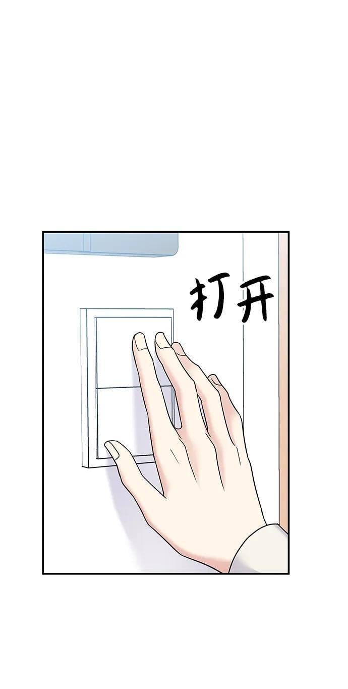第110话91