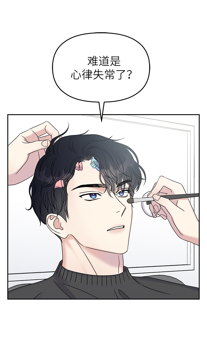 第27话36
