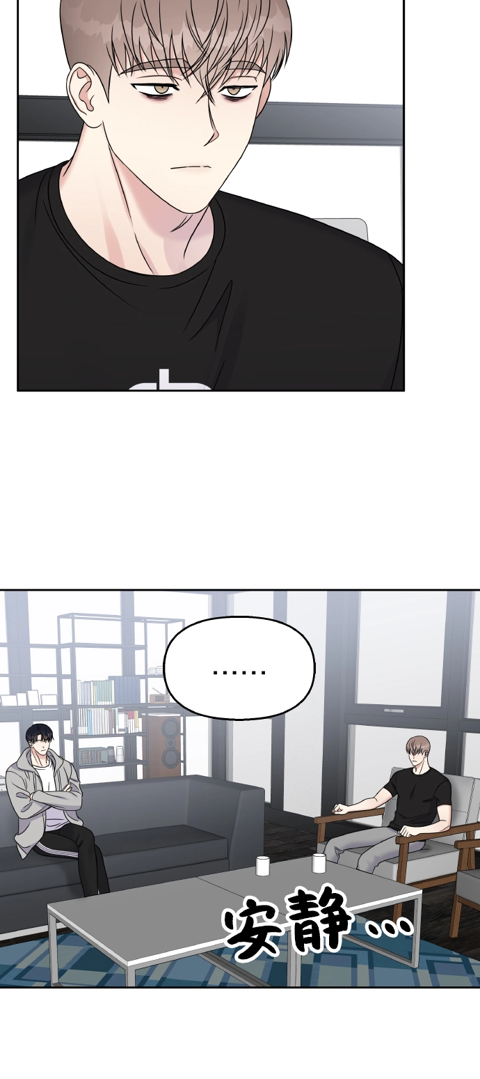 第43话22