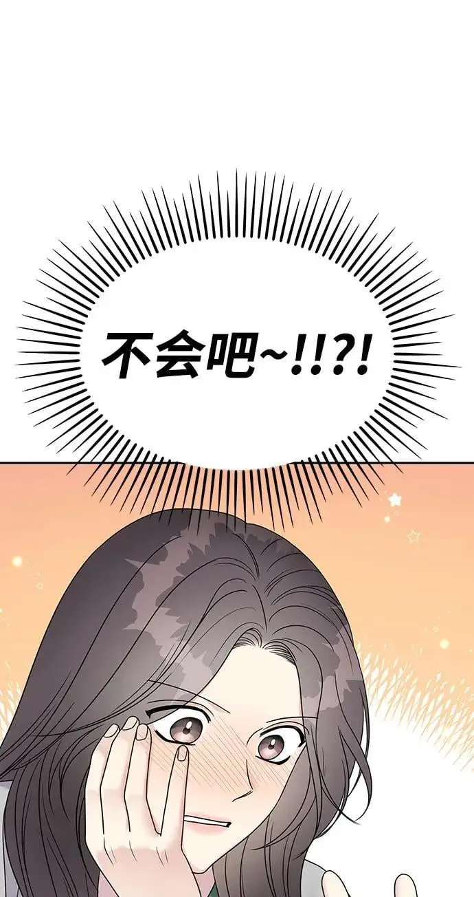 第140话59