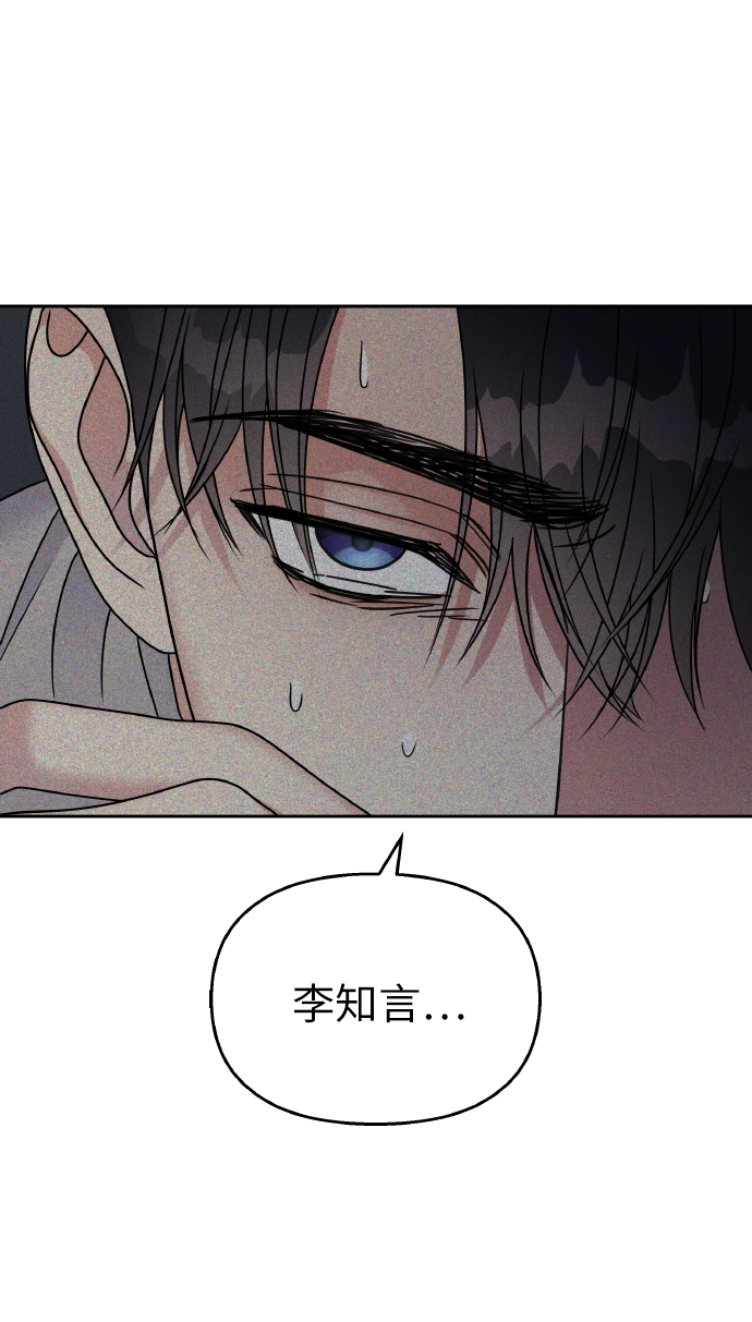 第56话13