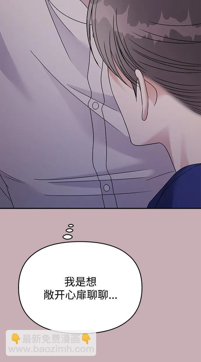 第114话50