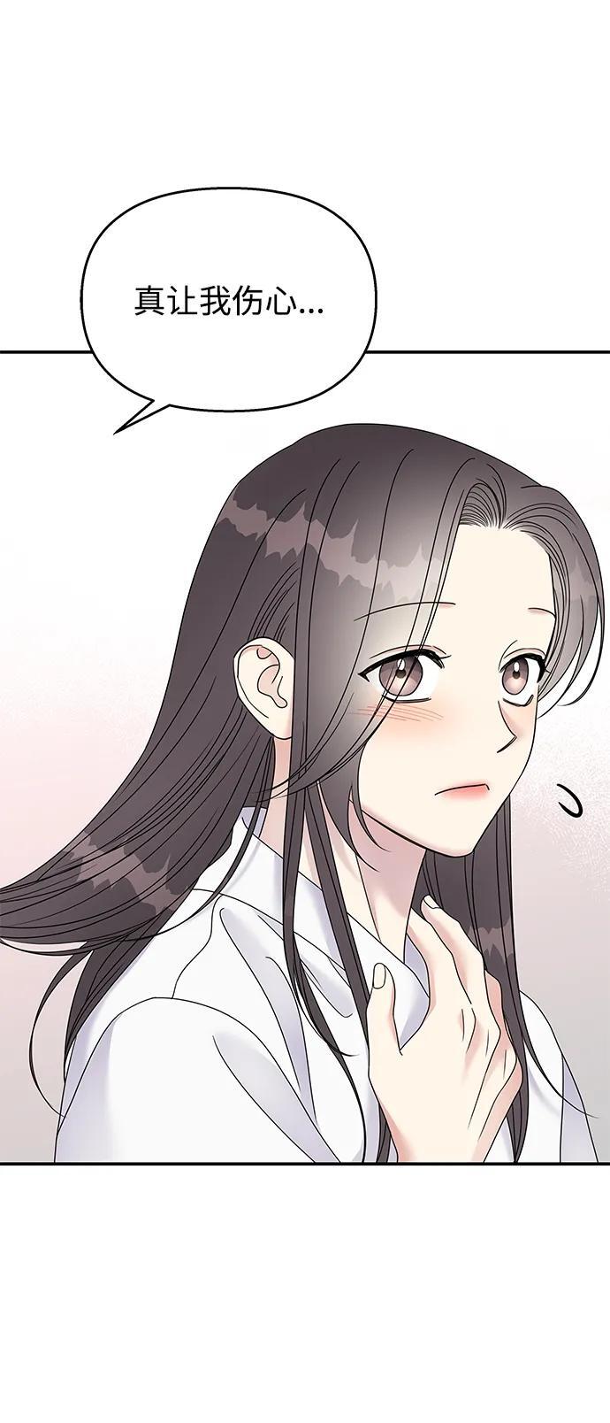 第115话34