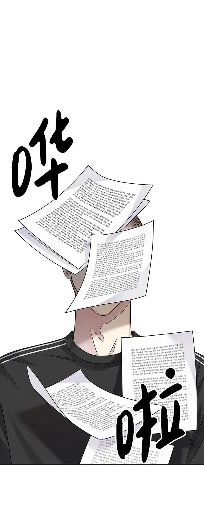 [外传1话] 金今淑与郑世仁/跨国恋的副作用（1）11