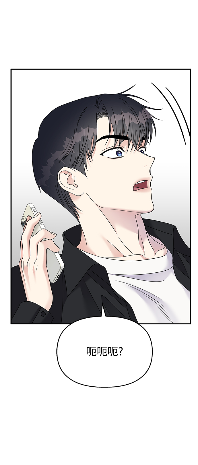 第101话80