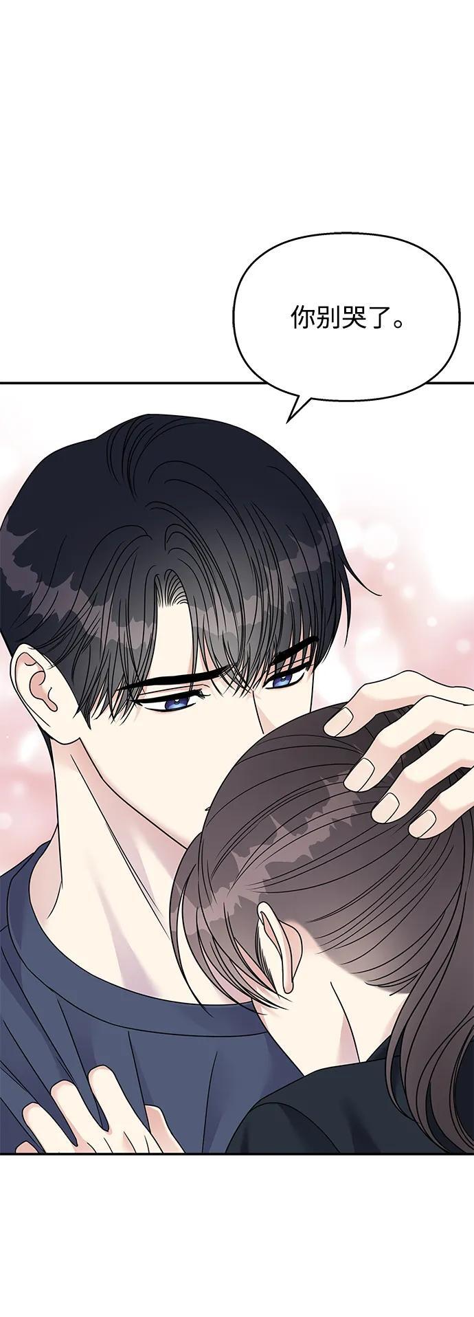 第135话58