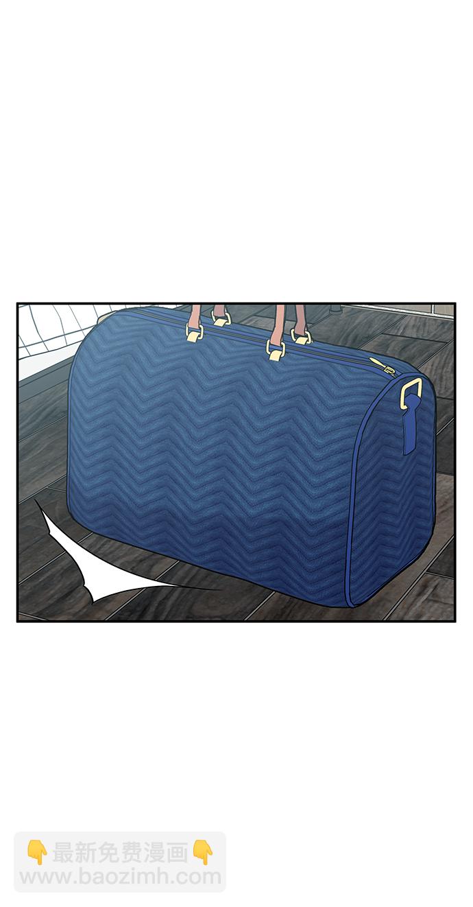 第74话29