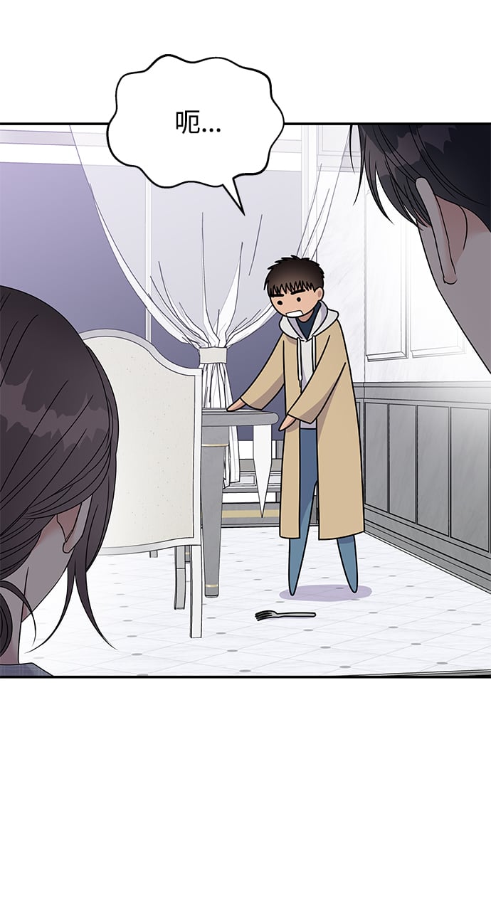 第107话30