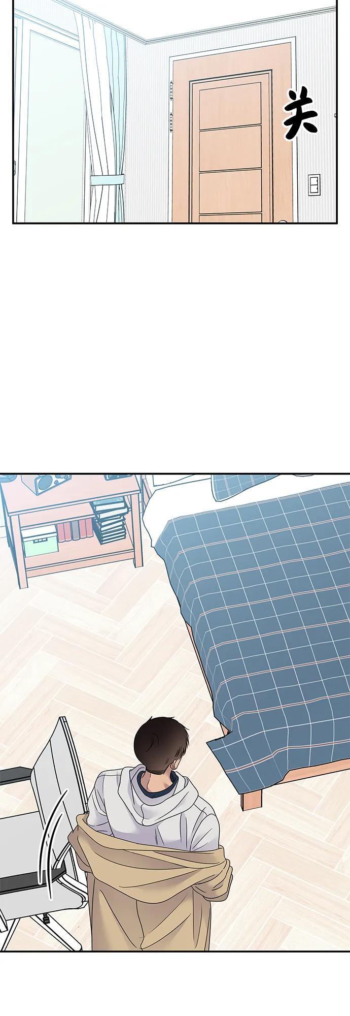第108话42