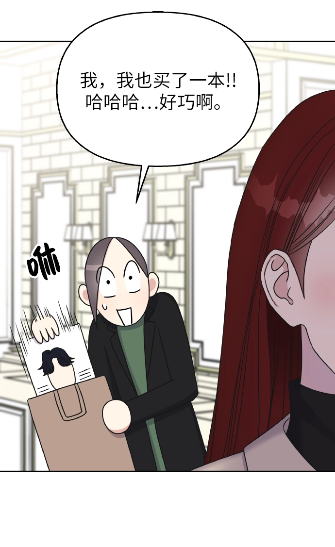 第34话25