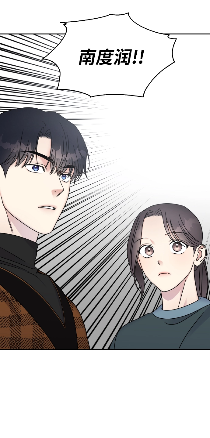 第46话51