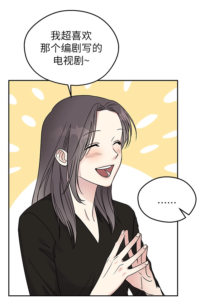 第4话40
