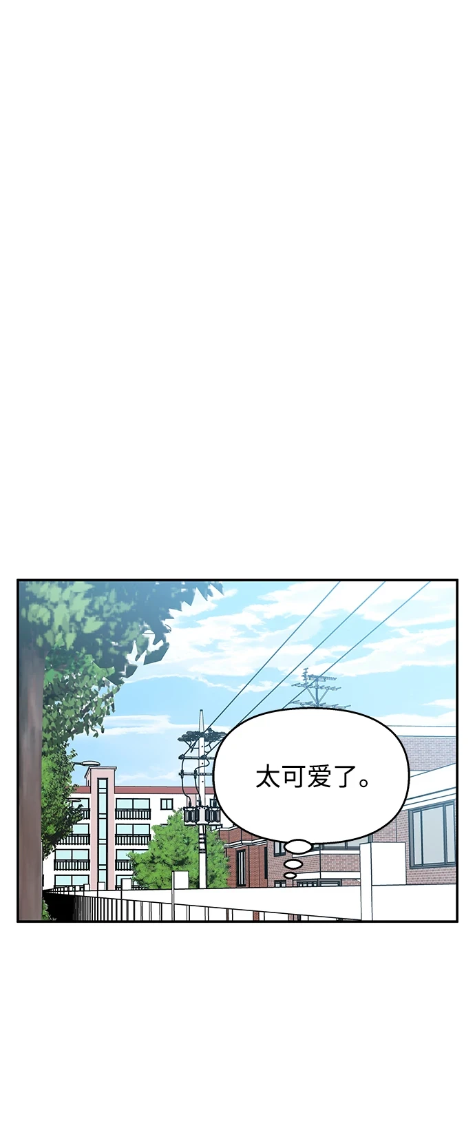 第102话44
