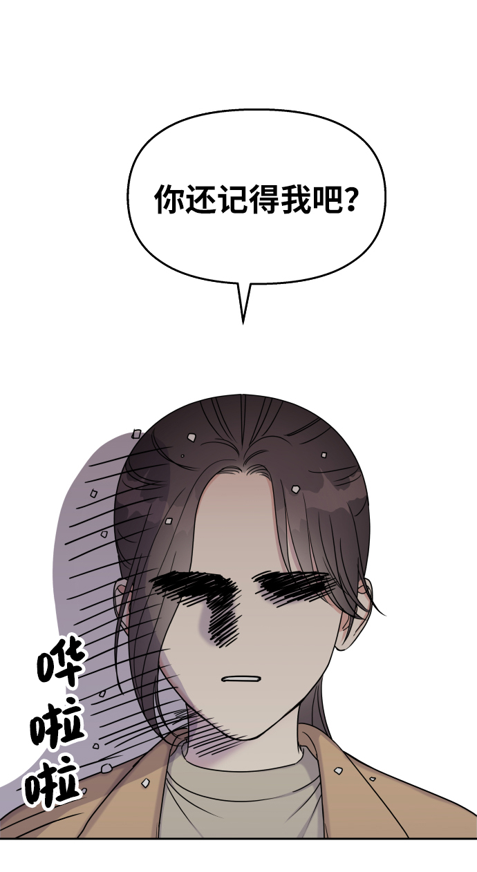 第16话18
