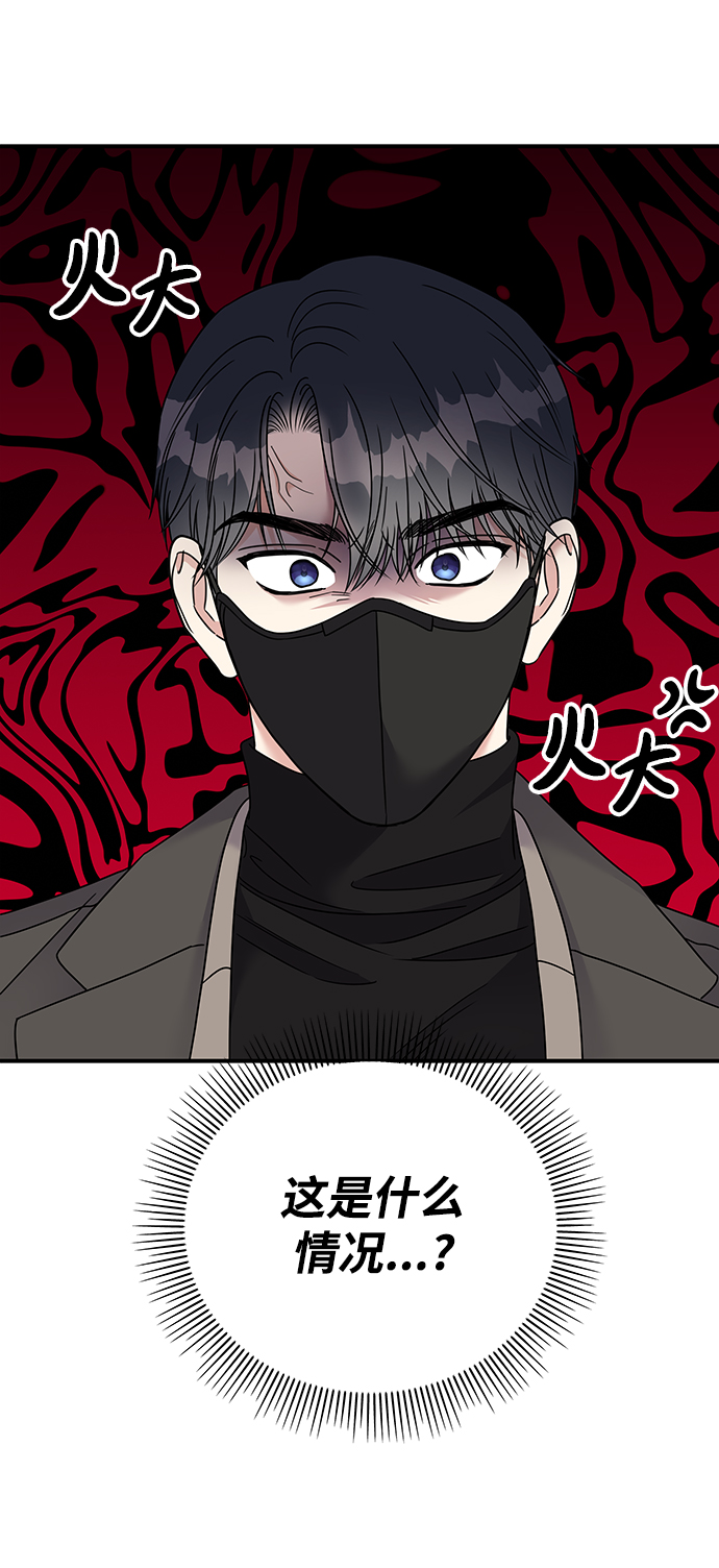 第77话50
