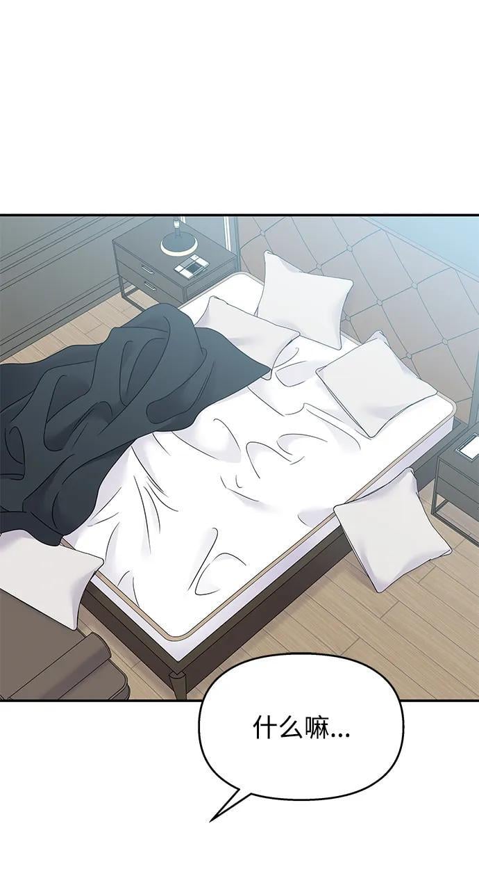第115话29