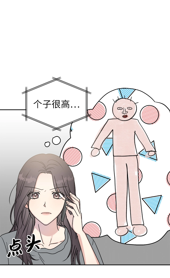 第13话21