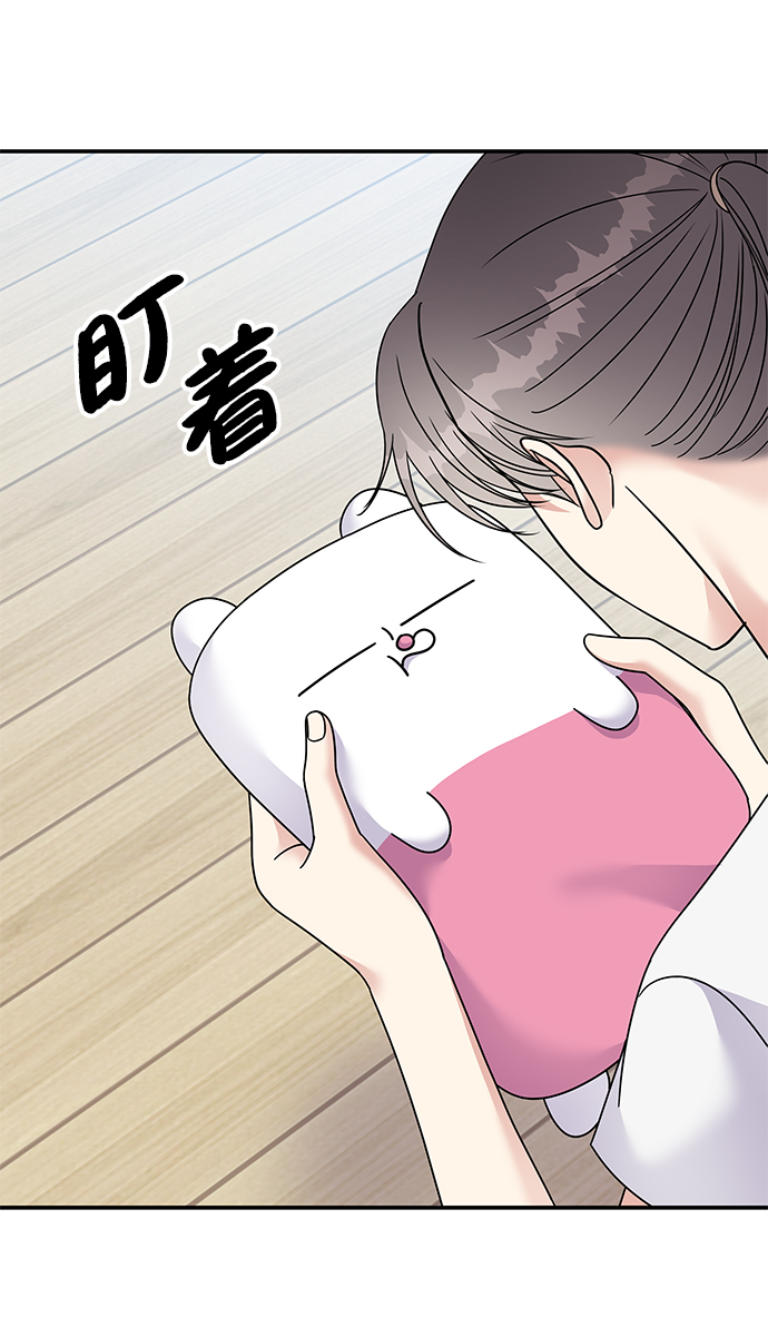 第96话13