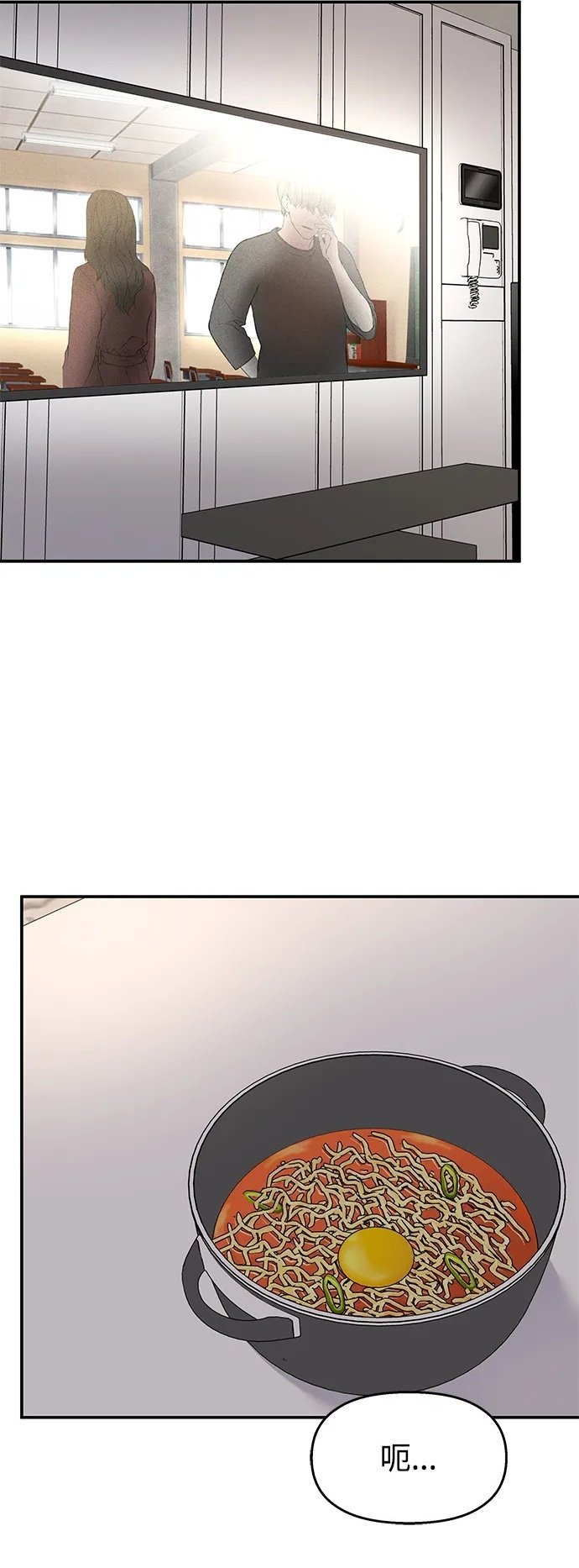 第128话1