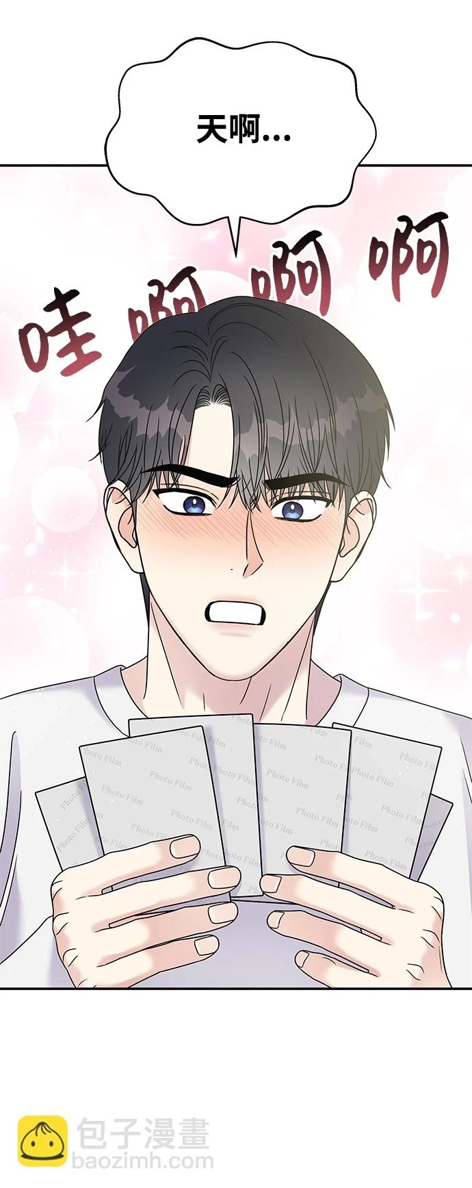第103话53