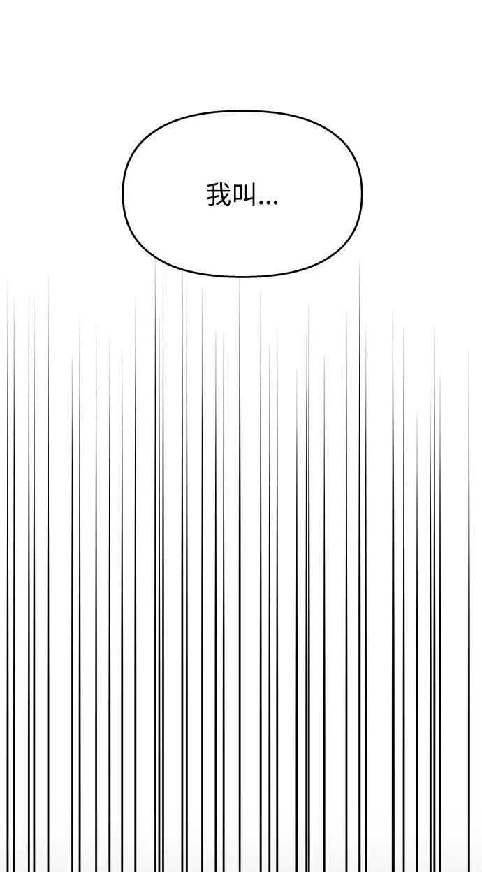第131话22