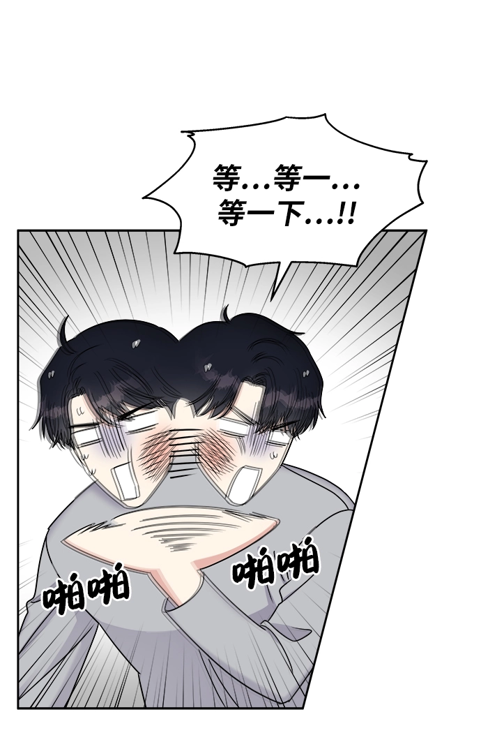 第18话36