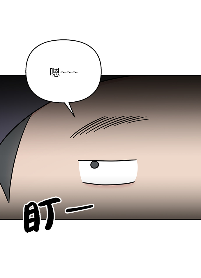 第29话59