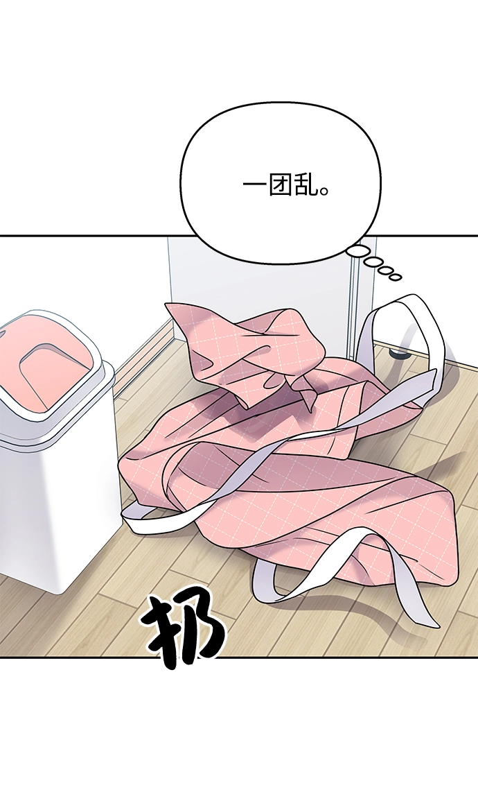 第64话69