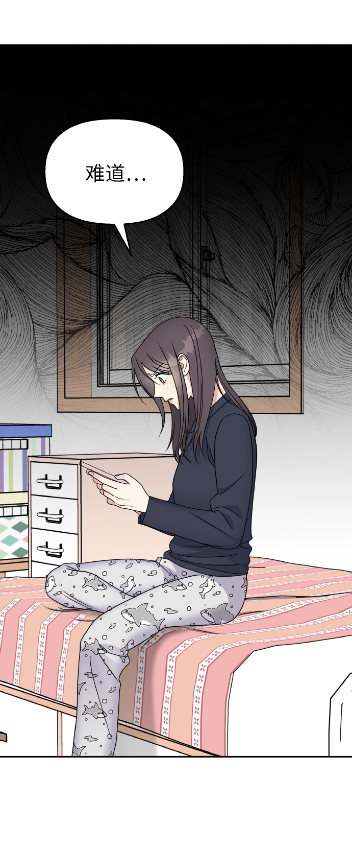 第56话3