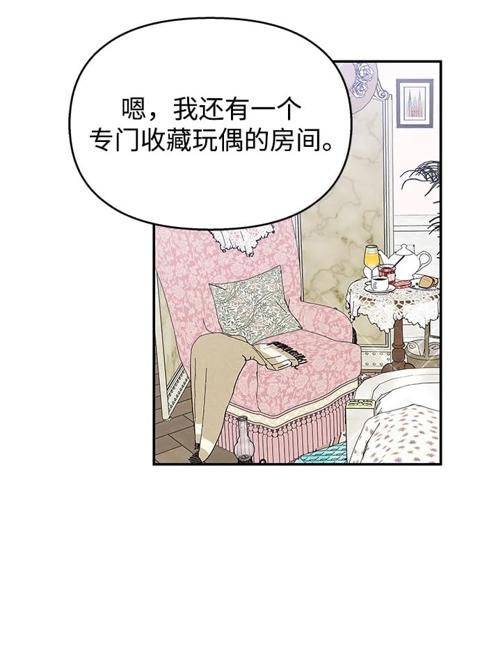 第120话1